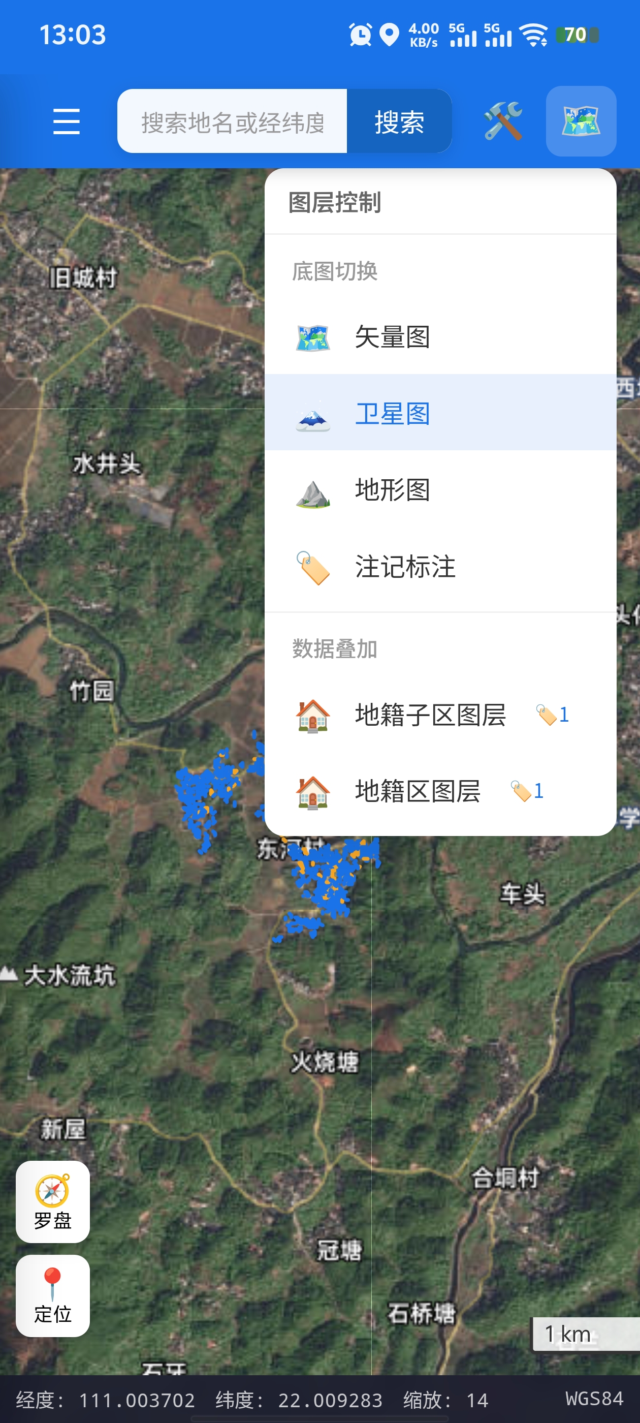图层控制层