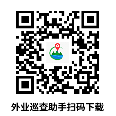 扫码下载